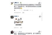 梦到偷苹果是什么意思_偷苹果梦境解析