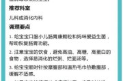 2岁宝宝半夜突然呕吐怎么办_宝宝呕吐后多久能喝奶