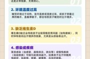宝宝爱出汗是怎么回事_宝宝睡觉出汗多正常吗