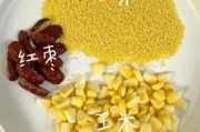 小米粥图片大全_小米粥怎么做好吃