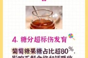 三岁宝宝能喝蜂蜜水吗_蜂蜜对三岁宝宝的危害