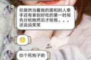 梦到朋友出轨是什么意思_梦见朋友背叛怎么办