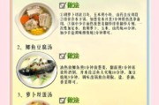 宝宝补钙食谱做法大全_宝宝缺钙吃什么好