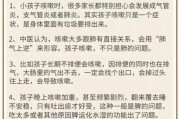 宝宝支气管炎咳嗽老不好怎么办_反复咳嗽怎么调理