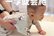 八个月宝宝不会爬怎么办_宝宝爬行训练视频