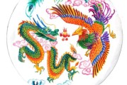 龙凤图片大全_龙凤呈祥图怎么选