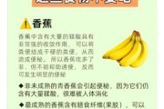 宝宝便秘不吃饭怎么办_宝宝便秘不吃饭吃什么好