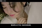 禁止想象迅雷下载_哪里能看正版