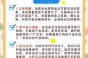 宝宝发烧手脚冰凉怎么处理_宝宝手脚冰凉发烧正常吗