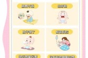 9个月宝宝晚上哭闹怎么办_9个月宝宝夜醒频繁的原因