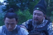 神探狄仁杰3迅雷下载_哪里能看高清完整版