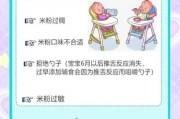 宝宝发烧不吃奶粉怎么办_如何让宝宝退烧后恢复喝奶