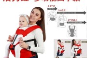 宝宝背带腰凳哪个牌子好_新生儿几个月可以用腰凳