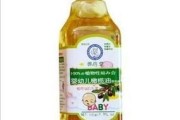 宝宝橄榄油什么牌子好_婴儿橄榄油怎么选