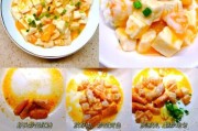 一岁宝宝可以吃豆腐吗_豆腐辅食怎么做