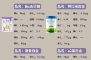 三岁宝宝喝什么奶粉好_怎么挑选三段奶粉