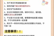 宝宝可以吃别人的母乳吗_母乳共享安全指南