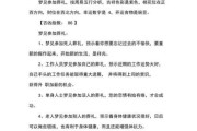 梦到别人家办丧事_周公解梦准吗