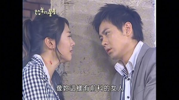 放羊的星星迅雷下载_哪里能看高清完整版