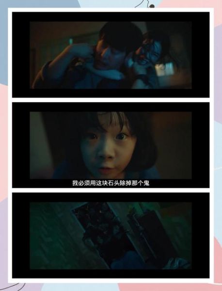 鬼客迅雷下载_鬼客迅雷下载资源在哪找