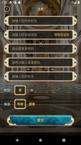 凡尔赛迅雷下载_凡尔赛迅雷下载安全吗