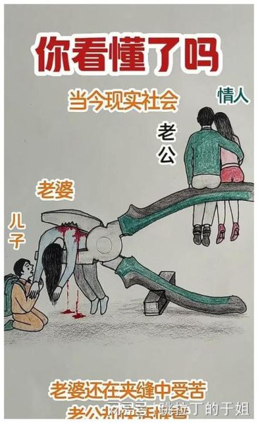 现实图片大全怎么找_现实图片大全有哪些分类