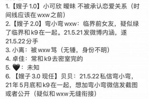 梦见很多人是什么意思_梦见很多人预示着什么