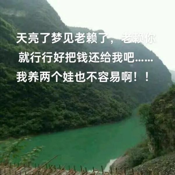 梦到有人给我钱是什么意思_梦见别人给我钱好不好