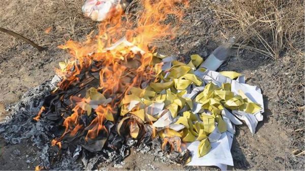 梦到烧纸是什么意思_梦见给祖先烧纸钱好吗