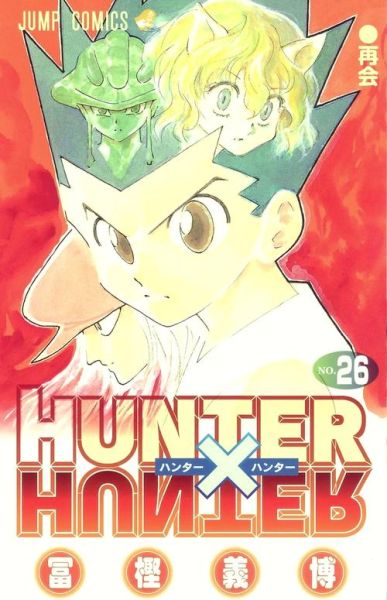 全职猎人迅雷下载_哪里能安全高速下载