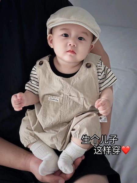 男宝宝图片怎么拍好看_男宝宝拍照姿势大全