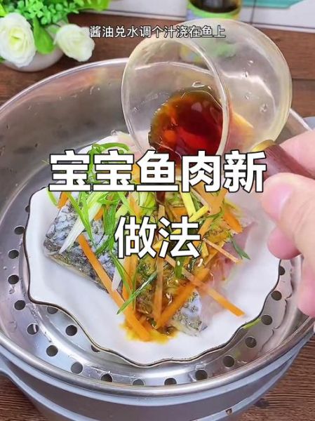八个月宝宝能吃酱油吗_婴儿辅食添加酱油注意事项