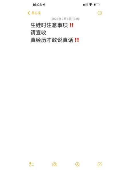 梦到一身屎_梦见身上沾大便是什么意思