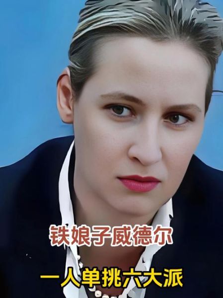 铁娘子迅雷下载_铁娘子迅雷下载安全吗