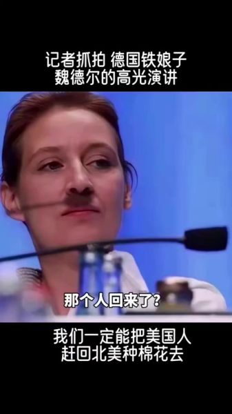 铁娘子迅雷下载_铁娘子迅雷下载安全吗