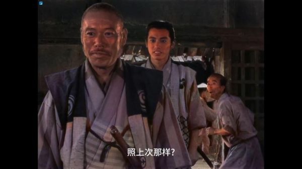 七武士迅雷下载_如何安全获取高清资源