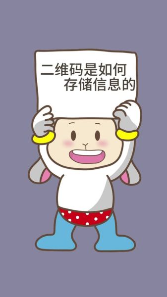 迅雷下载二维码怎么生成_迅雷二维码下载失败怎么办