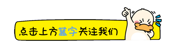 关注图片大全怎么找_关注图片大全有哪些类型