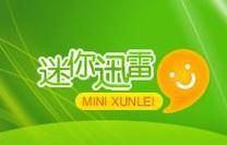 地下城与勇士迅雷下载_怎么找高速资源