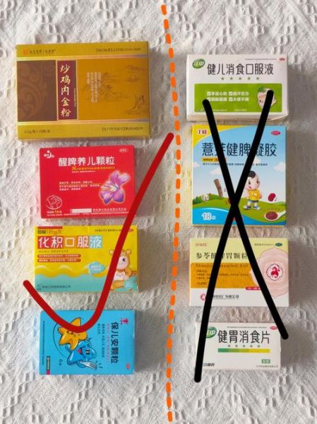 宝宝积食发低烧怎么办_积食低烧吃什么药