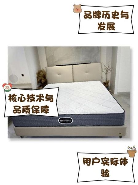 宝宝睡席梦思床好吗_婴儿用席梦思床垫利弊
