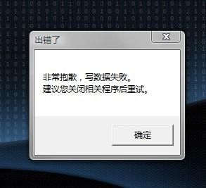 狼烟迅雷下载_狼烟迅雷下载失败怎么办