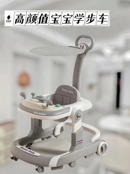 几个月宝宝可以坐学步车_学步车几个月开始用