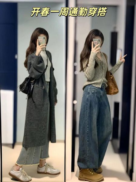 矮子图片大全哪里找_矮个子穿搭图片怎么拍