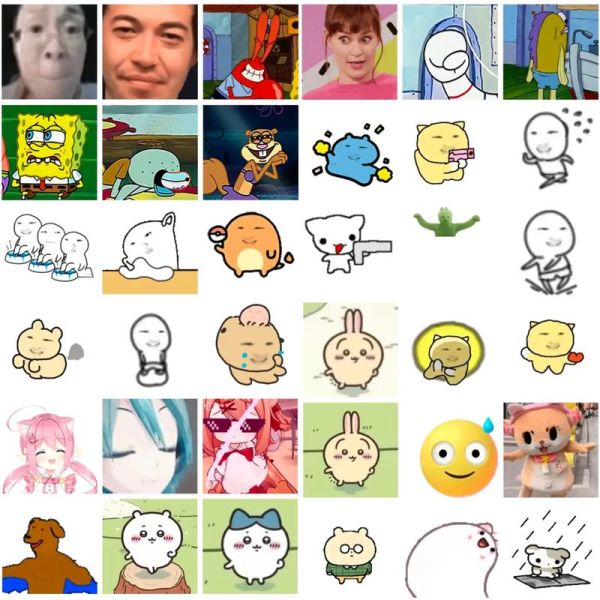 微信表情大全图片有哪些_微信表情包怎么保存到手机