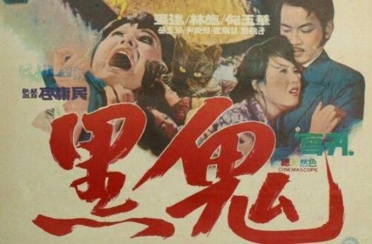 黑鬼迅雷下载安全吗_黑鬼迅雷下载最新地址在哪