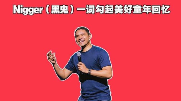 黑鬼迅雷下载安全吗_黑鬼迅雷下载最新地址在哪