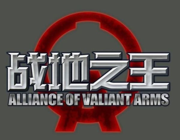 战地之王迅雷下载_战地之王怎么下载