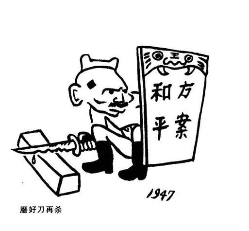 教育讽刺漫画图片大全_如何看懂背后的深意