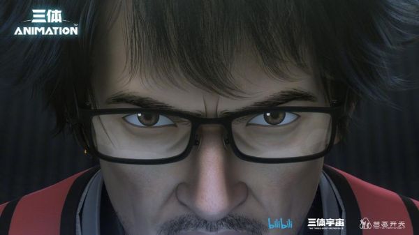 三体迅雷下载_三体迅雷下载安全吗